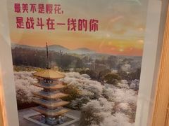 -莲餐厅·湖北菜·藕汤老手艺(愚园路店)