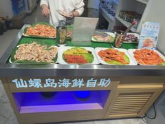 -仙螺岛海鲜自助餐厅(总店)