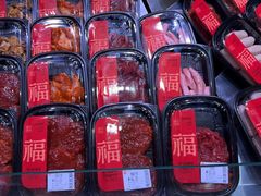 -永辉超市(鲁谷店)