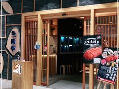 门面-老村旧煲(江宁金鹰店)