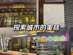 -景芝小炒(蓉花路店)