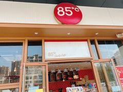门面-85度C(昆山青阳路店)