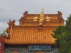 -老绥元烧麦·家常菜(大召店)