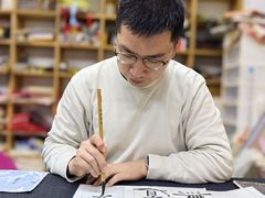 -曦辰书院·书法篆刻