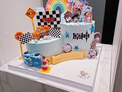 -玉见cake低糖蛋糕甜品台定制(河西店)