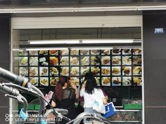 -宫廷糕点铺(建设路店)