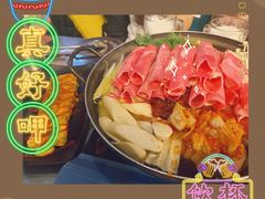 -MI WU FACTORY米屋美食工厂餐厅(绿地店)