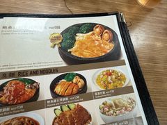 -百福麵家(新馬路店)