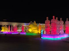 -长春世界雕塑园冰雪艺术天地