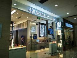 点击看大图 -Mr.JUDY洗个头发