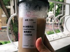 燕麦奶馥芮白-星巴克臻选(广州沙面店)