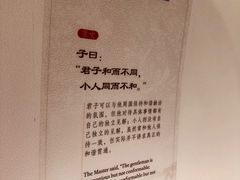 -银川河东国际机场