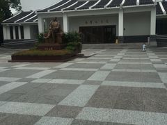 -陈云纪念馆