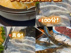-琥珀川糟粕醋·香草鸭·鸡煲(慈云寺店)