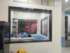 -天宠宠物医院24小时·急重症诊疗中心·全科·腔镜特色(和平分院)