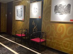 -紫鑫阁饭庄(长安店)