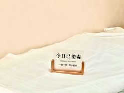 -Wax Brow蜜蜡脱毛美甲美睫眉吧