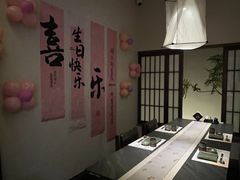 -上井料理黑金店(IFS国金中心店)