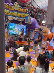 点击看大图 -奈尔宝·儿童乐园·亲子餐厅(星河湾店)