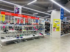 -BIGOFFS 超级折扣(仁恒伊势丹店)