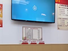 -郑远元专业修脚房(百花三路店)