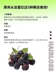 -愉己冥想·护发专门店