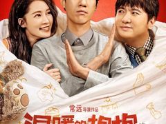 -浙影时代影城·宁波东门银泰店(原宁波时代电影大世界)