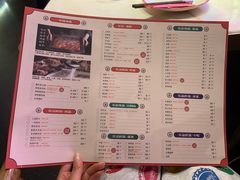 -焱三乐四川火锅店(经纬街店)