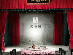 大堂-文昌阁·长沙市井菜(美食地标店)