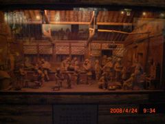 -沈阳“九·一八”历史博物馆