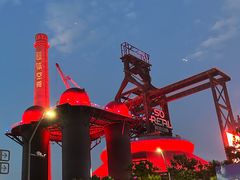 -首钢一高炉·SoReal科幻乐园