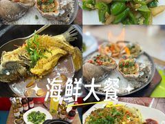 -鑫鸿达·海鲜闽菜热炒小馆(中山路店)