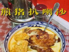 -華叔茶記