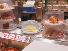 -新一番三文鱼寿司(大东海店)