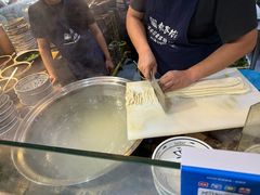 -袁家村关中印象体验地(大唐不夜城店)
