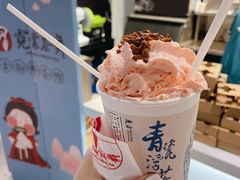 桃花朵朵开-霓裳茶舞(上海静安大悦城店)