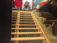 -憩泰SPA(三林店)