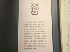 -太原市博物馆