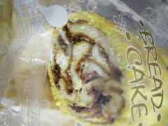 -桂香苑(瑞祥店)