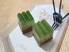 -tea'stone (万象天地店)