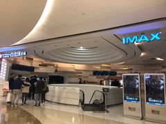 门面-万象影城(杭州万象城IMAX激光店)