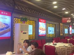 -老浒记烤鸭-北京菜(琉璃厂店)