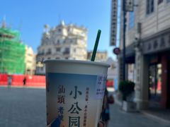 -汕头市小公园