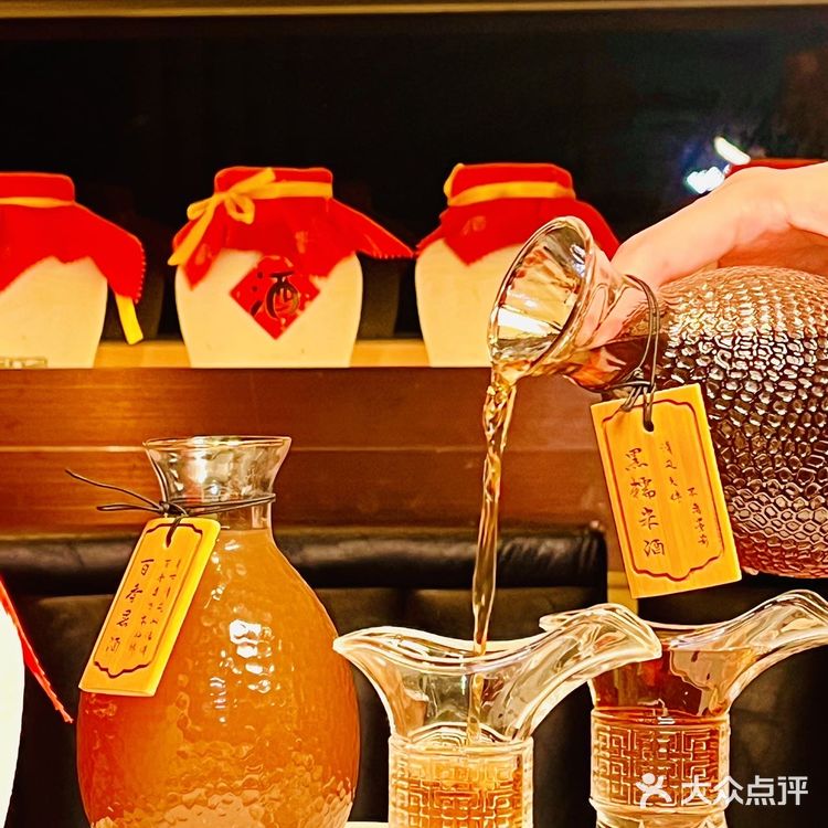 大数据果然不骗我！真心墙裂推·荐给大家❗️