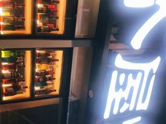 -木屋烧烤(坂田天安云谷店)