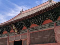 -善化寺