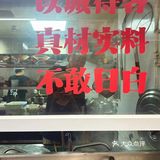连刷了好几次的老成都面馆！料实在！烟火气十足