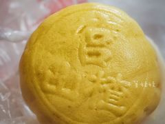 -宫门口馒头铺(创始人总店)