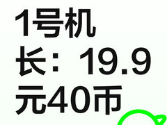 -万达广场(梁溪店)