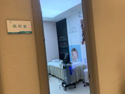 -北京楚诺医疗美容
